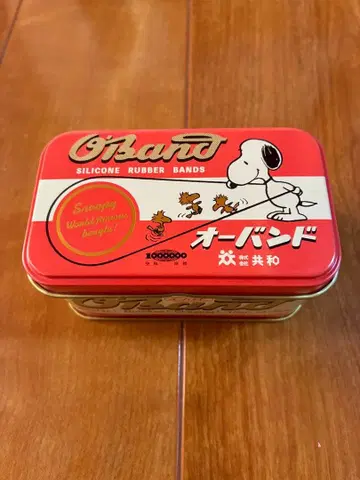 오버랜드 스누피 캔