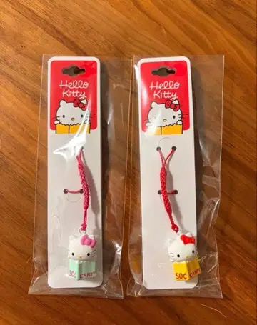 수금령 헬로키티전 교토 선행 컬러 키링 2세트