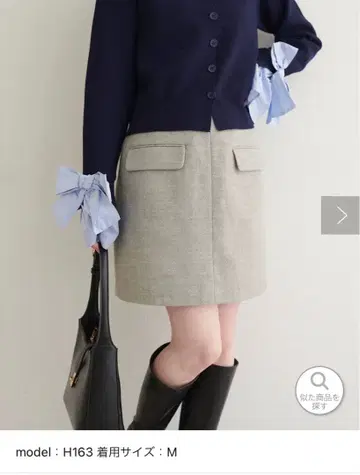 완판 L 사이즈 포켓 부착 사다리꼴 스커트 시착만 한 상품 내추럴 꾸뛰르