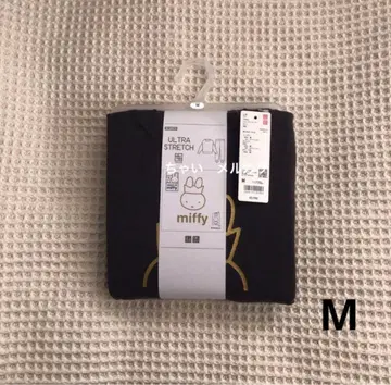 UNIQLO 울트라 스트레치 세트 미피 다크 그레이