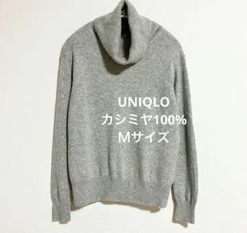 UNIQLO 여성용 캐시미어 터틀넥 스웨터
