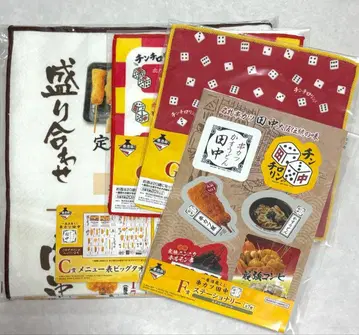 쿠시카츠 다나카 제일복권 타월 스티커