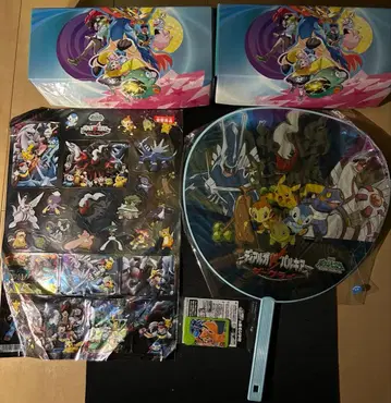 포켓몬 묶음 판매 레어 희귀