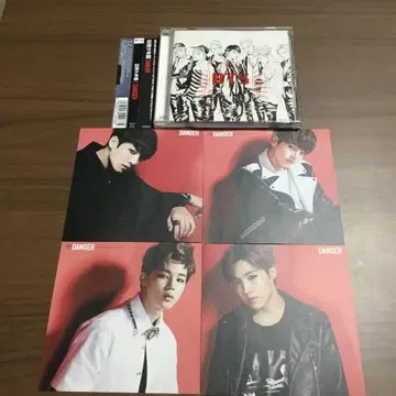 BTS DANGER 초회 한정판B 체인지 자켓 포함