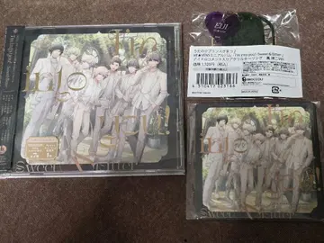 HE VENS 미니앨범 아크릴 키링 에이지 세트