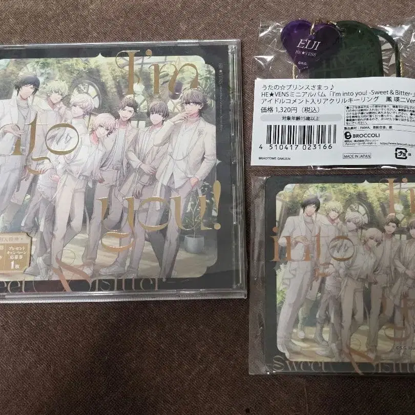 1번째 상품 이미지