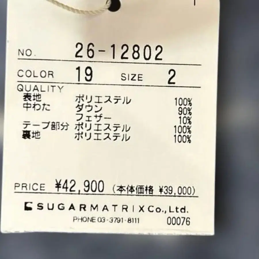 4번째 상품 이미지