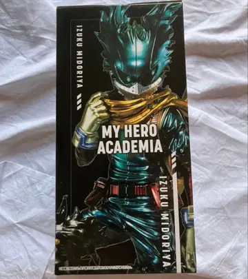 제일복권 히로아카 라스트 원상