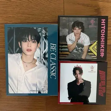 요나시로 쇼 수납 box