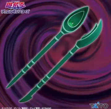 [ 미개봉 새상품 ] 블랙 매지션의 지팡이 피규어