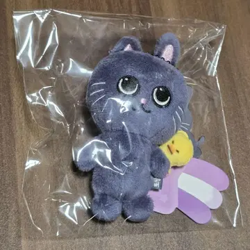 원빈 토냥토냥 키링