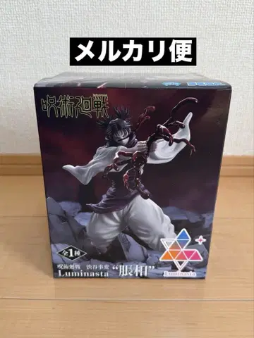 주술회전 Luminasta 쵸소 루미나스타 피규어