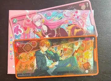 프로세카 메모스테