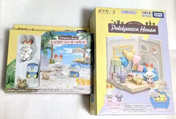 포켓피스 하우스 (라운지)와 렛츠 파티 인형 세트 [새상품 2종 세트]