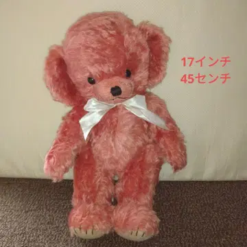 메리소트 치키 코랄러쉬 봉제 인형 MERRYTHOUGHT