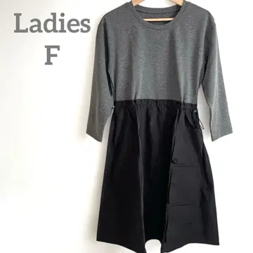 Provador 허리 조절 가능 긴팔 티셔츠 원피스 그레이/블랙