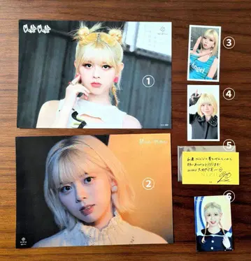 NiziU 리쿠 굿즈 총 6점