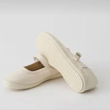 룸톤 스위트 24cm 크림색