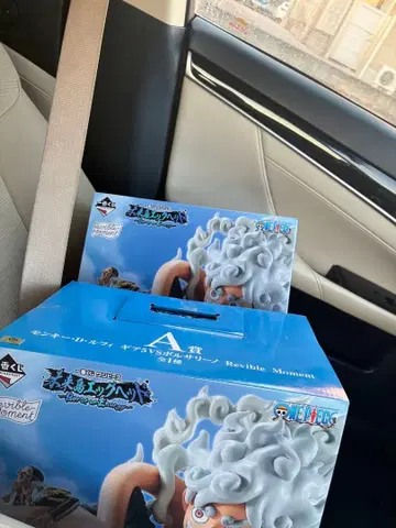 원피스 미래섬 에그 헤드 편 A상 피규어