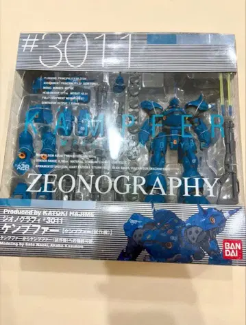 지오노그래피 ZEONOGRAPHY#3011 캠퍼 미개봉 카토키 하지메