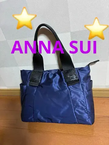 네이비 나일론 토트백