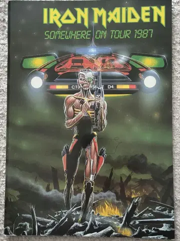 IRON MAIDEN 아이언 메이든 일본 공연 '87 투어 팜플렛