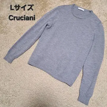 크루치아니 Cruciani 니트 울 48 사이즈 그레이 계열 스웨터