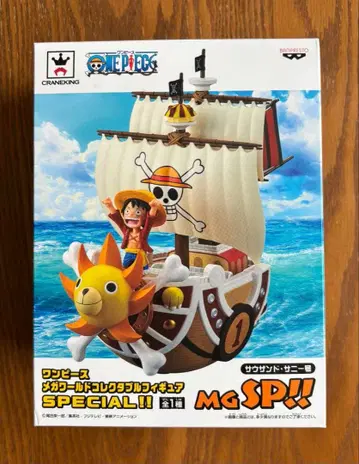 원피스 MEGA 월드 컬렉터블 피규어 SPECIAL 써니호