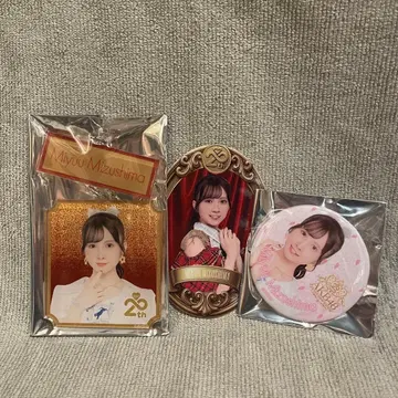 AKB48 미즈시마 미유 아크릴 키링 스티커 캔뱃지 3개 세트