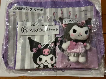 산리오 제일복권 쿠로미 3점 세트