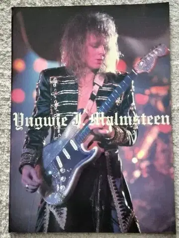 잉베이 J 말름스틴 일본 공연 '86 팜플렛