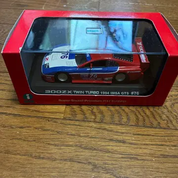 IWATA 300ZX TWIN TURBO 1994 IMSA GTS #76