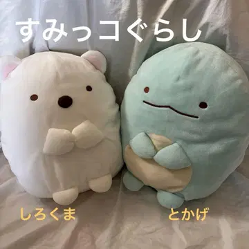 스미코구라시 토카게, 시로쿠마 봉제 인형 M