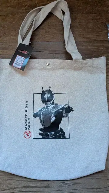 가면라이더 덴오 토트백