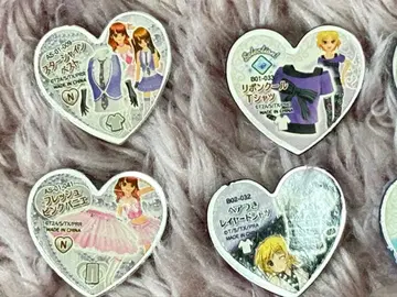 프리즘스톤 모음