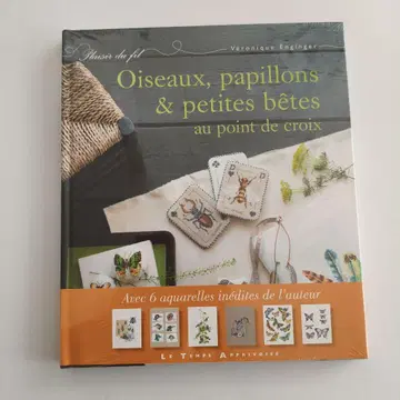 크로스스티치 외국도서 베로니크 앙장제 슈링크필름 미개봉