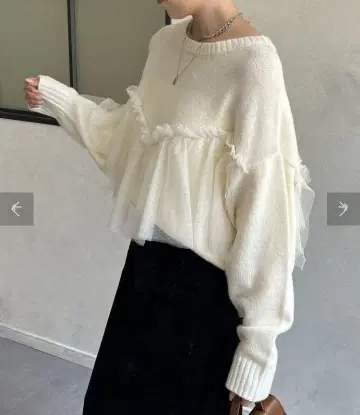 튤 뷔스티에 도킹 니트