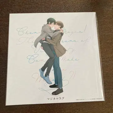 진심 러브 체리마호 메가 재킷