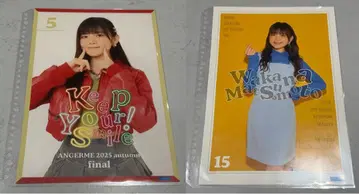 안쥬르므 핑포스 마츠모토 와카나 5 15