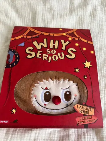 WHY SO SERIOUS 러브 캔디 파우치