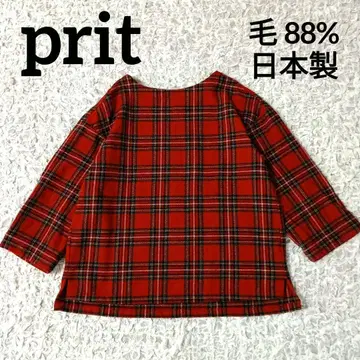 prit 타탄 체크 빨간색 울 상의