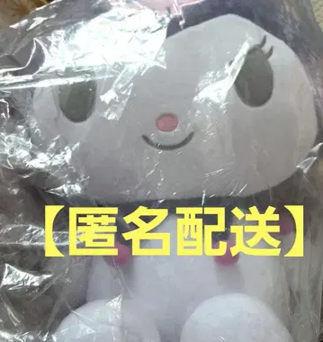 산리오 복권 쿠로미 BIG 봉제 인형