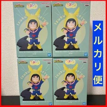 나의 히어로 아카데미아 치아피코 미도리야 이즈쿠 4개 세트