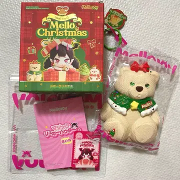 Mellojoy 메로조이 스퀴즈 크리스마스 곰 베어 여자친구