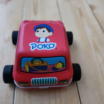 [ 가격 인하 ] Poko 레트로 빨간색 장난감 자동차