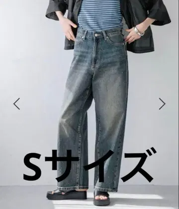 비쥬 데님 팬츠 BLUE86 S