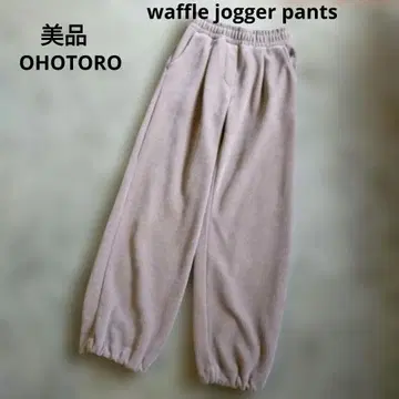 새상품급 OHOTORO 와플 조거 팬츠 한국제