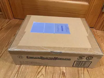 [가면라이더 555] CSM 델타기어