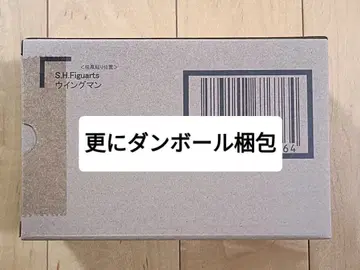 미개봉품 S.H.Figuarts 진골조제법 윙맨 프리미엄 반다이