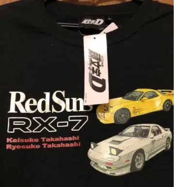 머리글자D 트레이닝복 남성용 L 사이즈 택 포함 새상품 세일